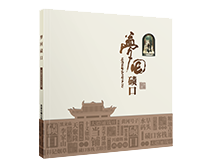 樣本/畫(huà)冊